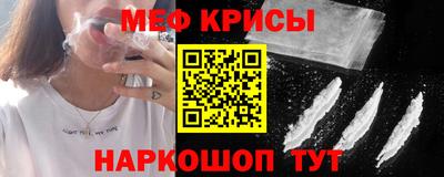 гидропоника Пыть-Ях