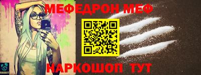 гидропоника Пыть-Ях