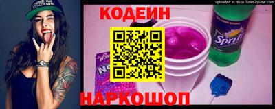 гидропоника Пыть-Ях