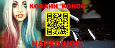 гидропоника Пыть-Ях