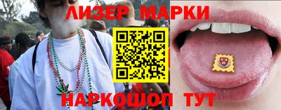гидропоника Пыть-Ях