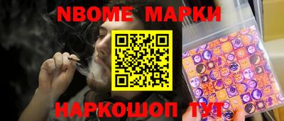 гидропоника Пыть-Ях