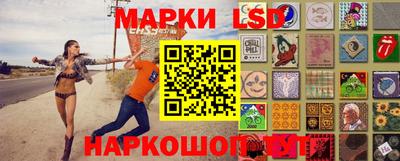 трава Пушкино