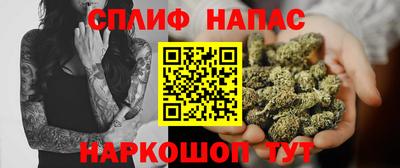 гидропоника Пыть-Ях