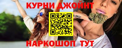 трава Пушкино