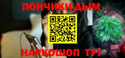 гидропоника Пыть-Ях
