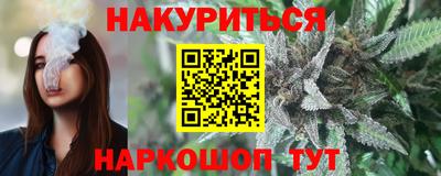 гидропоника Пыть-Ях