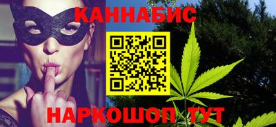 трава Пугачёв