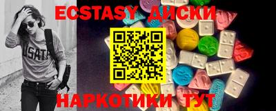 гидропоника Пыть-Ях