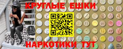 гидропоника Пыть-Ях