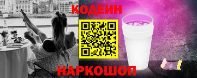 гидропоника Пыть-Ях