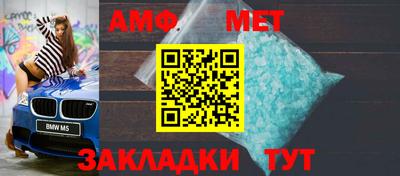 гидропоника Пыть-Ях
