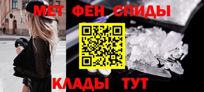 трава Пугачёв