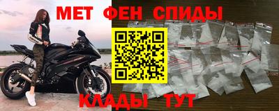 трава Пушкино