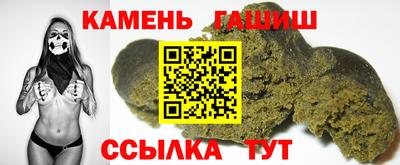 гидропоника Пыть-Ях