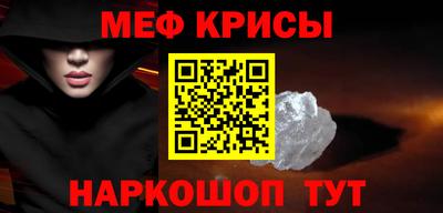 гидропоника Пыть-Ях